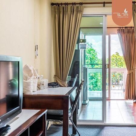Rimtara Residence Patan เชียงใหม่ ภายนอก รูปภาพ