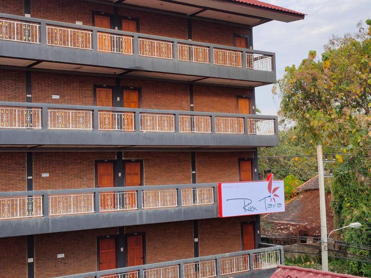 Rimtara Residence Patan เชียงใหม่ ภายนอก รูปภาพ